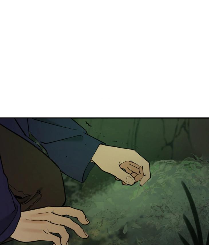 In Cold Love by 10min – Uncensored [Eng] page 6