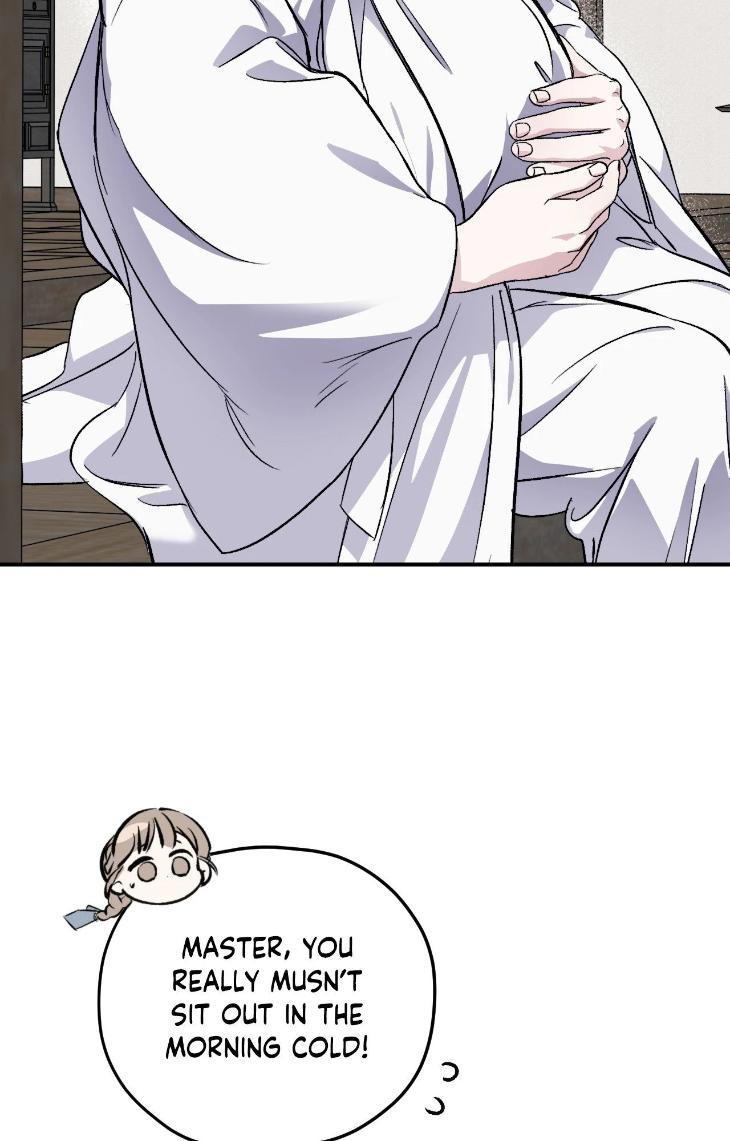 Surge Towards You by Cheongyeon – SE 6 [Eng] page 5