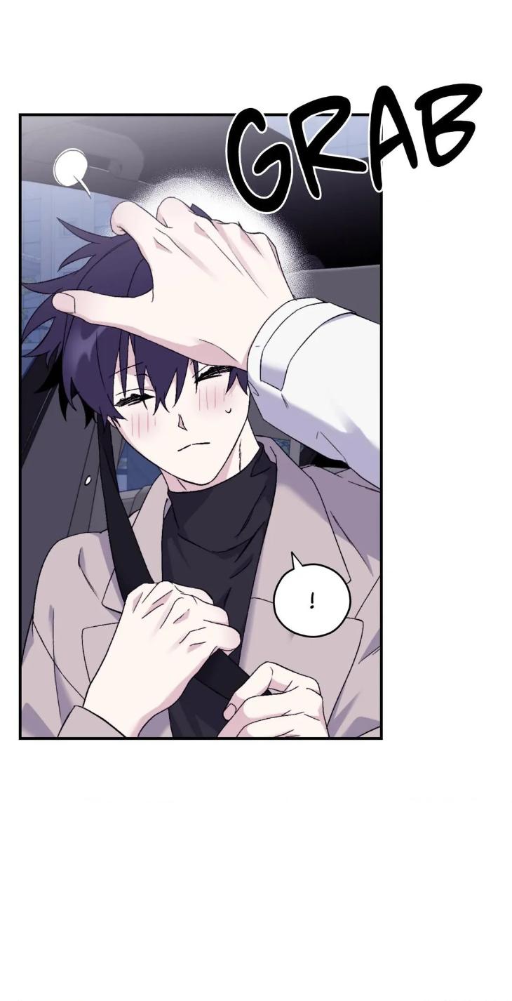 Surge Towards You by Cheongyeon – SE 6 [Eng] page 6