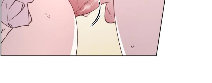 Love Trap by Rayuan – Season 3 – Uncensored [Eng] page 6