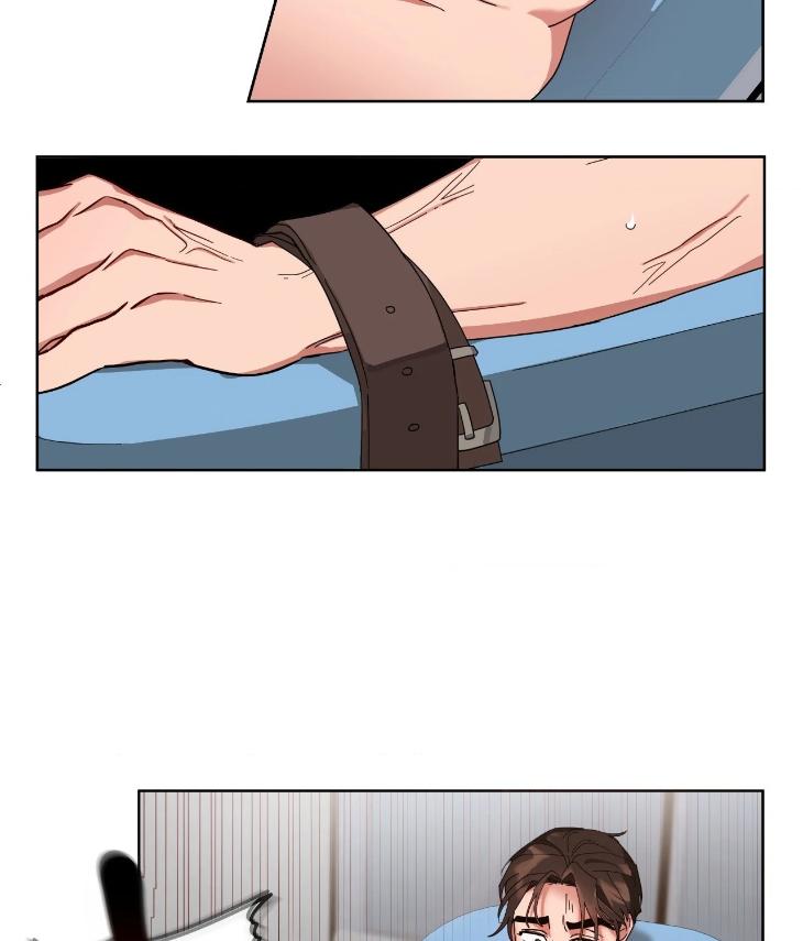 Taming the Trashy Tutor by Sadol – Uncensored [Eng] page 8