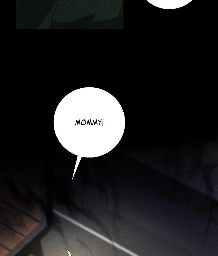 Taming the Trashy Tutor by Sadol – Uncensored [Eng] page 8