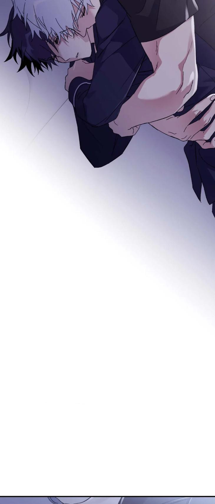 Surge Towards You by Cheongyeon – SE 6 [Eng] page 5