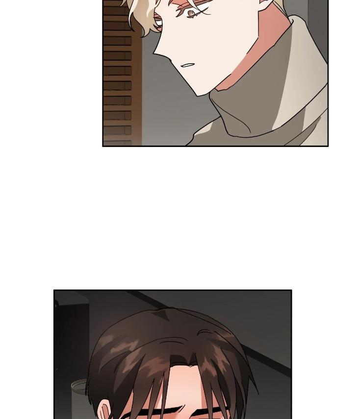 Taming the Trashy Tutor by Sadol – Uncensored [Eng] page 8