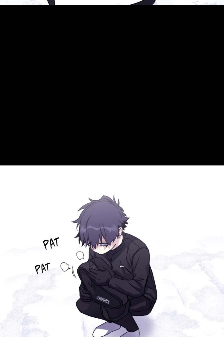 Surge Towards You by Cheongyeon – SE 6 [Eng] page 7