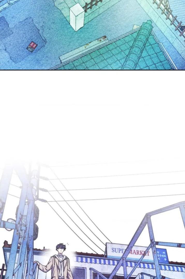 Surge Towards You by Cheongyeon – SE 6 [Eng] page 7