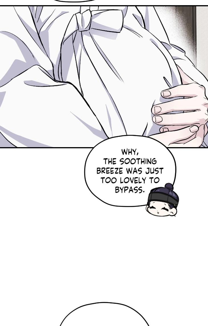 Surge Towards You by Cheongyeon – SE 6 [Eng] page 6