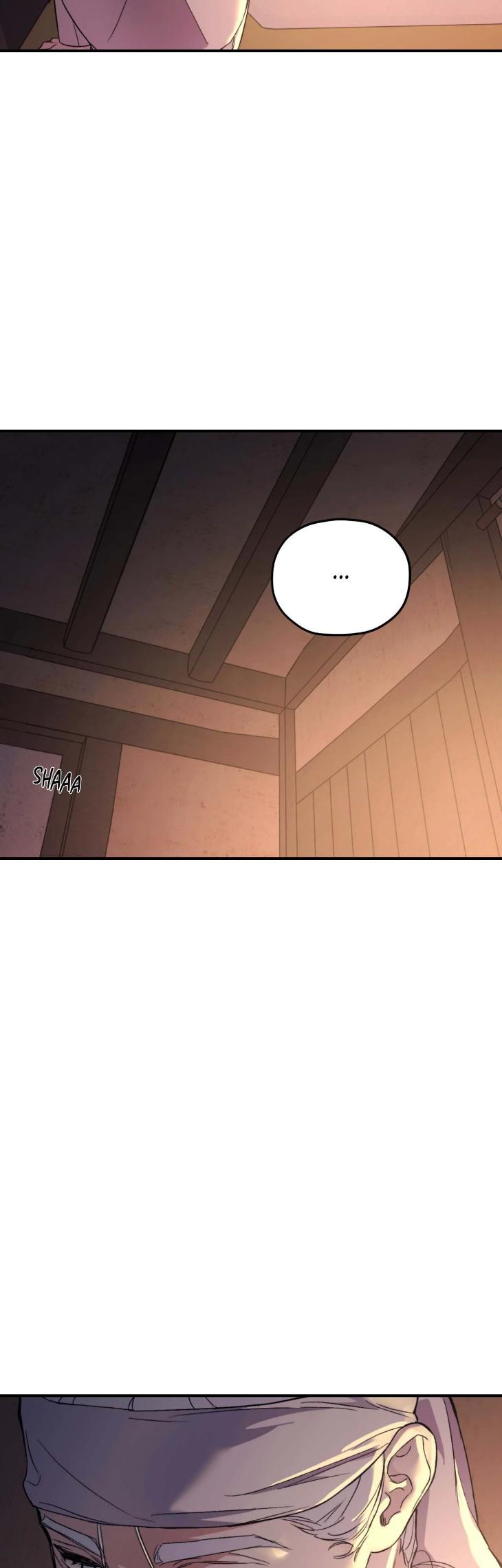 Surge Towards You by Cheongyeon – SE 6 [Eng] page 7