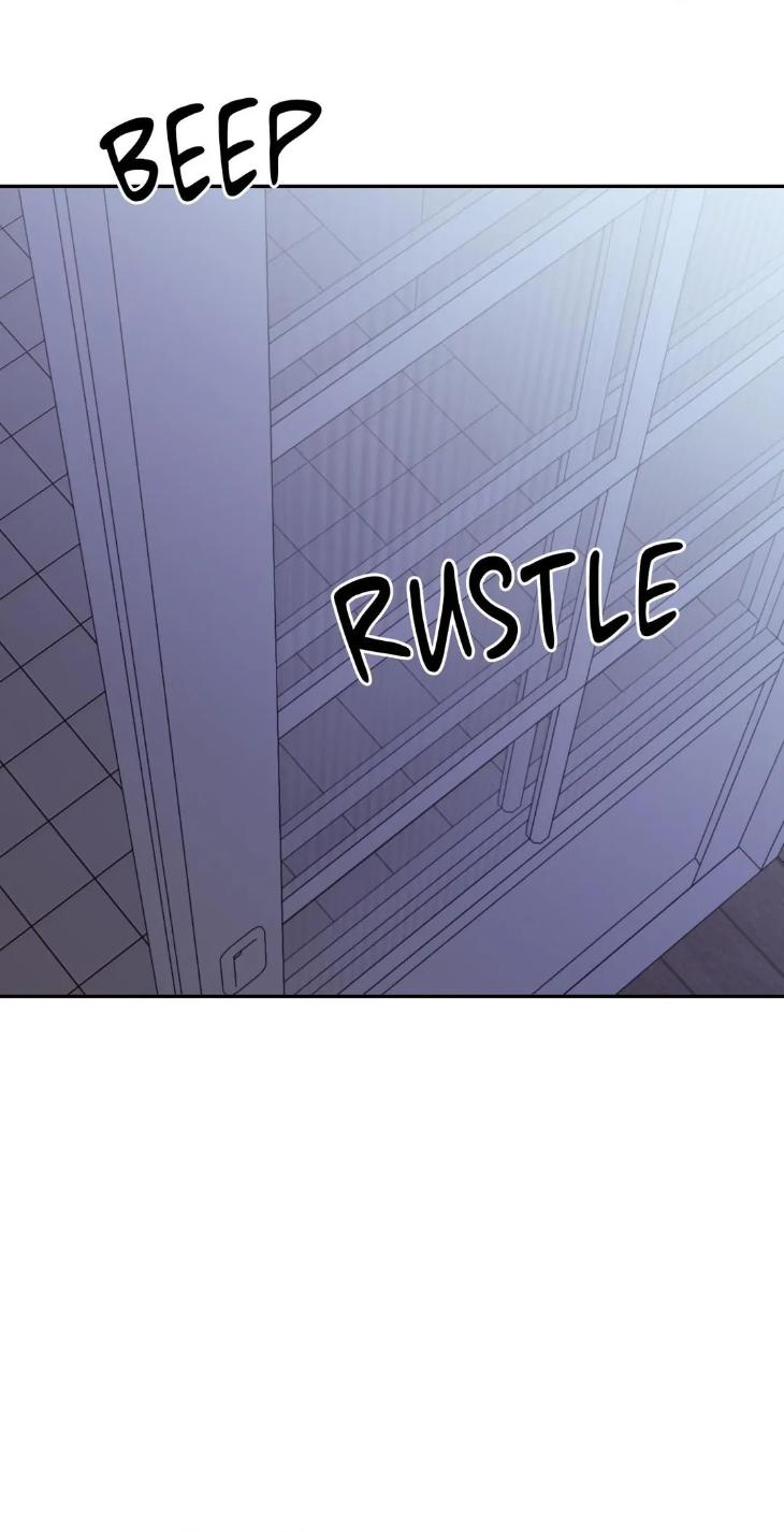 Surge Towards You by Cheongyeon – SE 6 [Eng] page 7