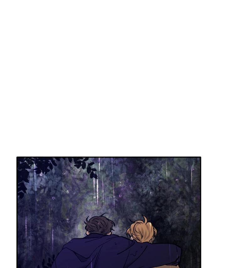 In Cold Love by 10min – Uncensored [Eng] page 6