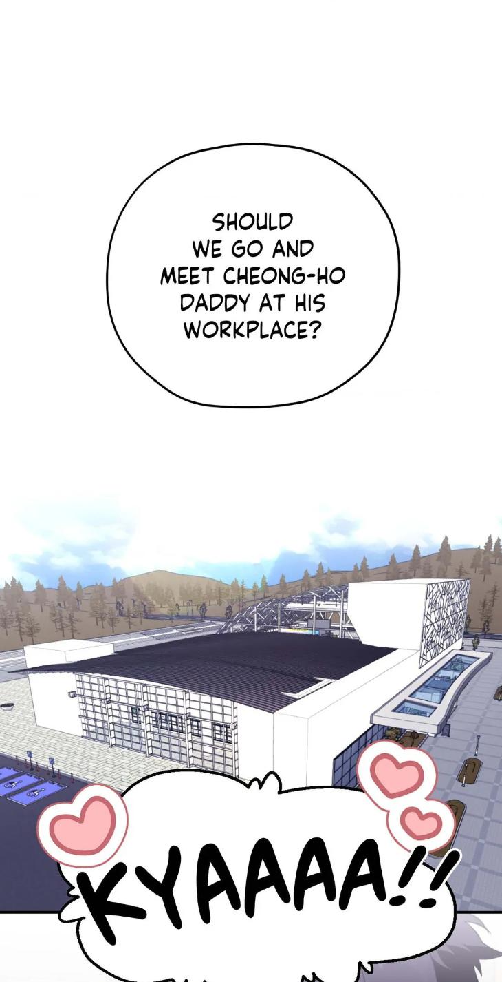 Surge Towards You by Cheongyeon – SE 6 [Eng] page 7