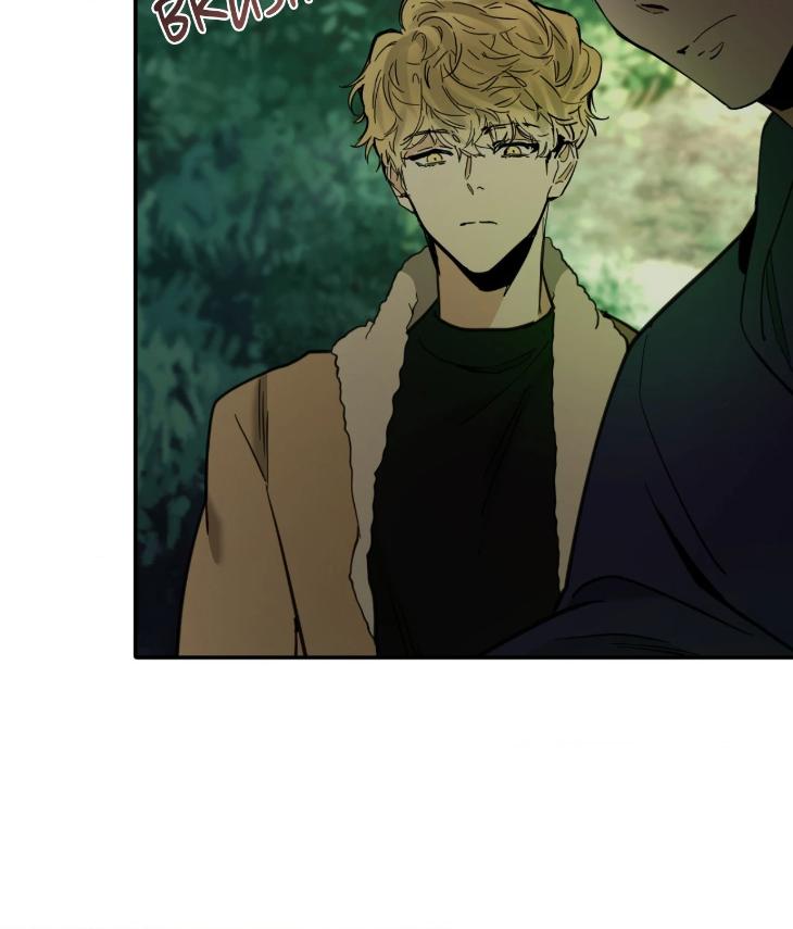 In Cold Love by 10min – Uncensored [Eng] page 8