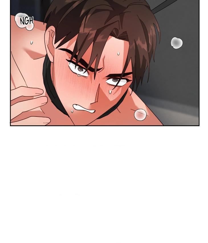 Taming the Trashy Tutor by Sadol – Uncensored [Eng] page 9