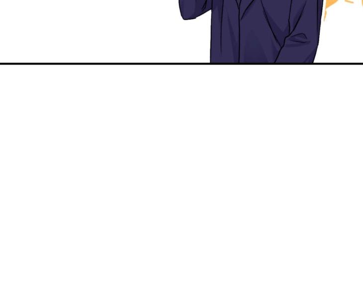 Surge Towards You by Cheongyeon – SE 6 [Eng] page 8