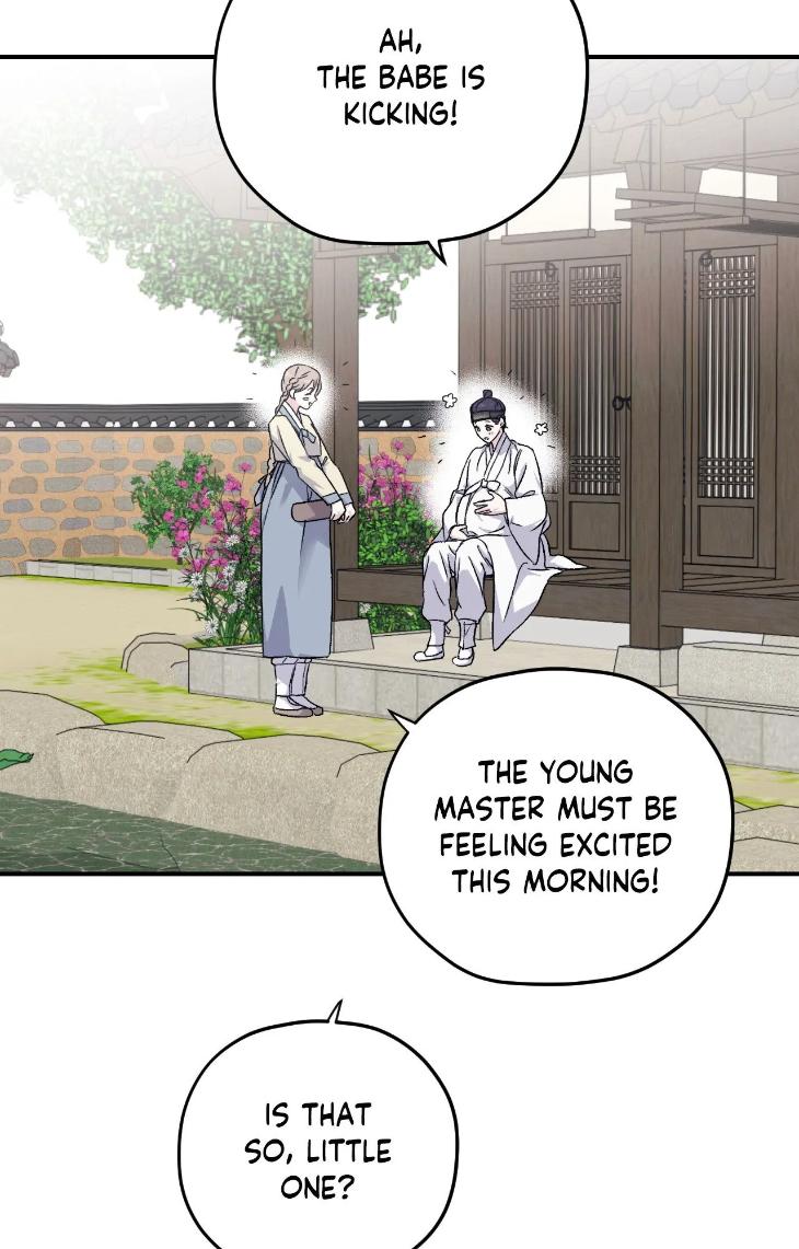 Surge Towards You by Cheongyeon – SE 6 [Eng] page 7