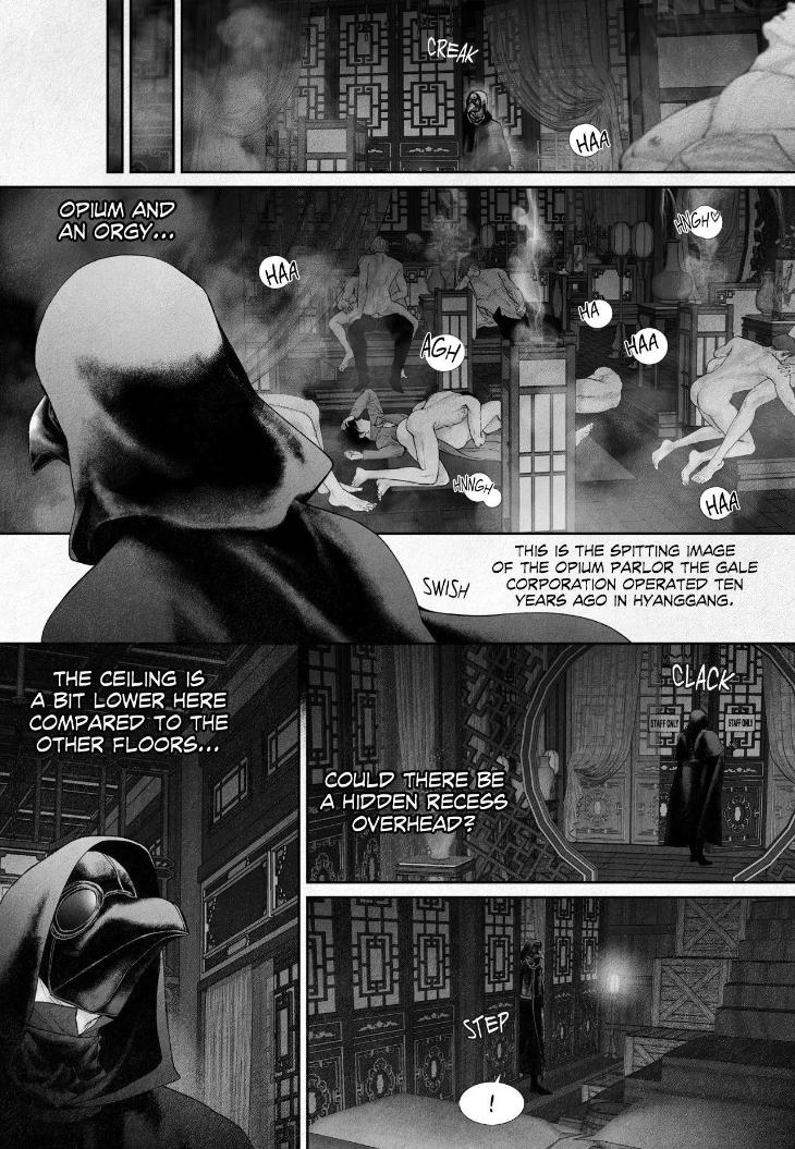 An Abyss: Poem of Chaff by Cha Jian – Uncensored – Ch. 153-154 [Eng] page 8