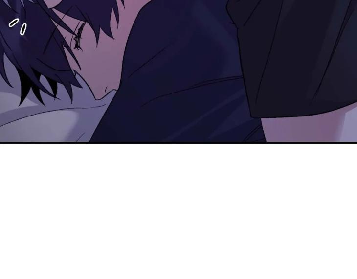 Surge Towards You by Cheongyeon – SE 6 [Eng] page 7