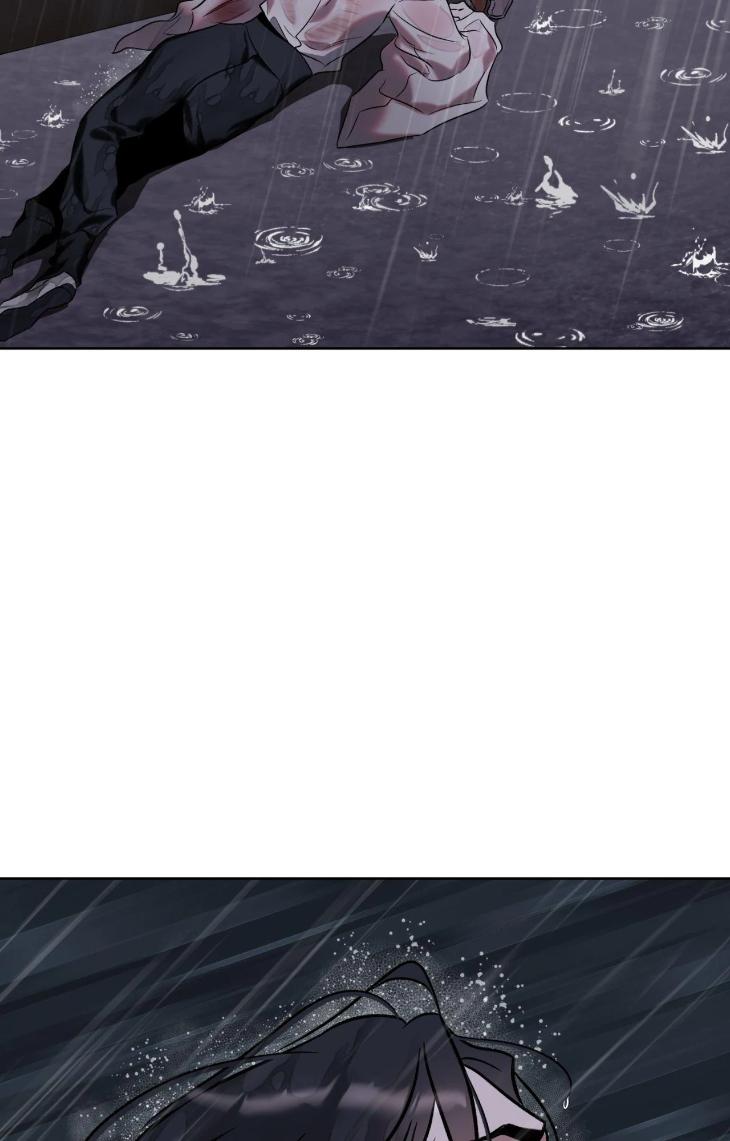 Still, It Rains by Hwireul – Uncensored – Creator’s Note [Eng] page 9