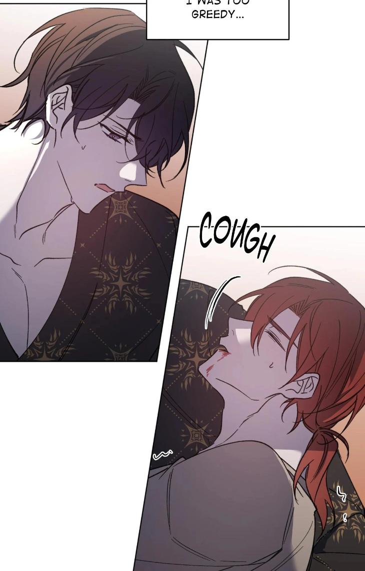 Love Trap by Rayuan – Season 3 – Uncensored [Eng] page 9