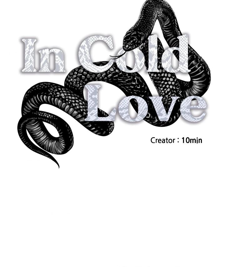 In Cold Love by 10min – Uncensored [Eng] page 10