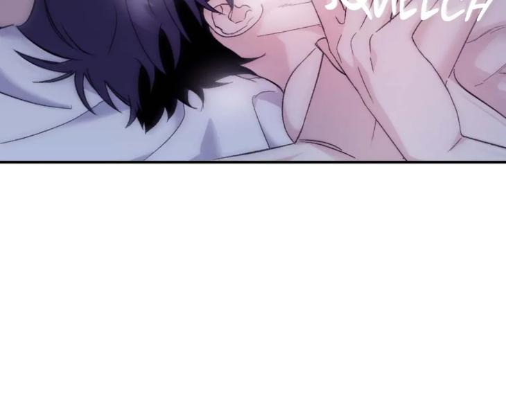 Surge Towards You by Cheongyeon – SE 6 [Eng] page 10