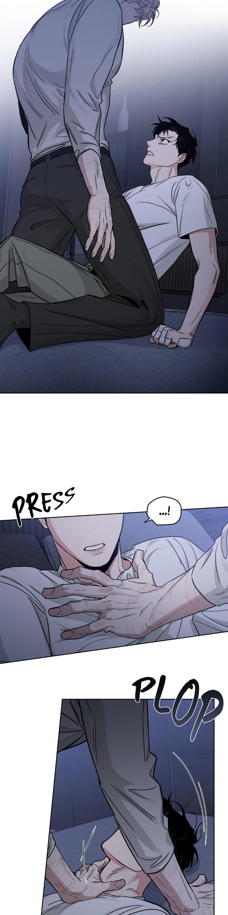Roses And Champagne by Ttung gae – Uncensored [Eng] page 9