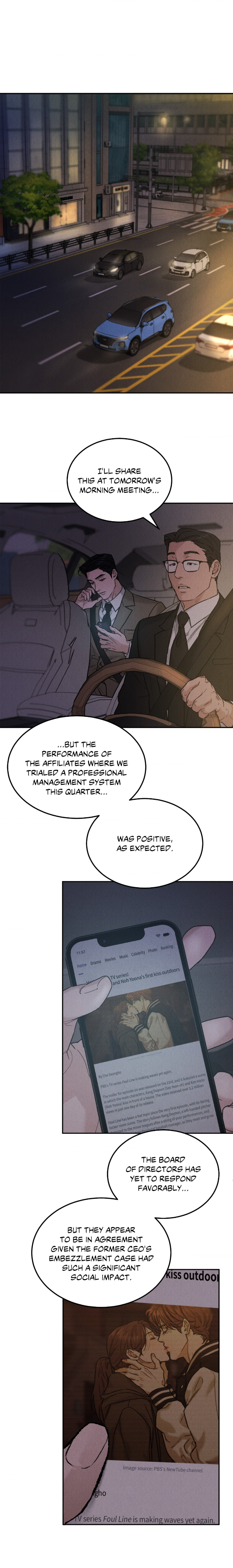 Limited Run by Eeej [Eng] page 1