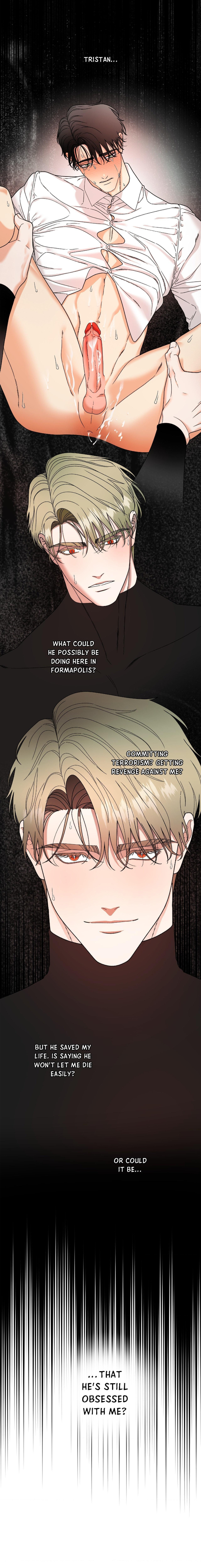 The Case of Doctor Agato by Seorok – Uncensored – Ch. 23 [Eng] page 1