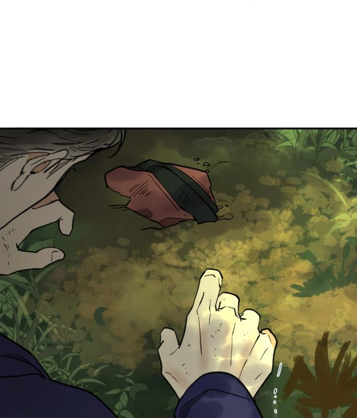 In Cold Love by 10min – Uncensored [Eng] page 10