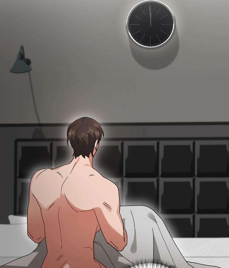 Taming the Trashy Tutor by Sadol – Uncensored [Eng] page 10