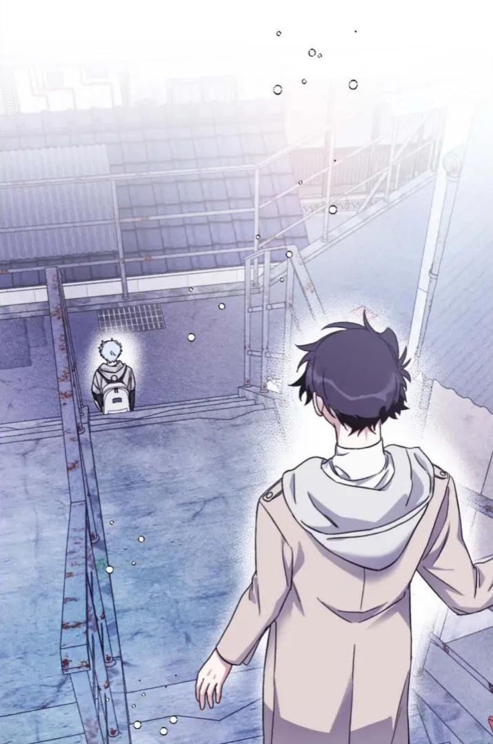 Surge Towards You by Cheongyeon – SE 6 [Eng] page 10