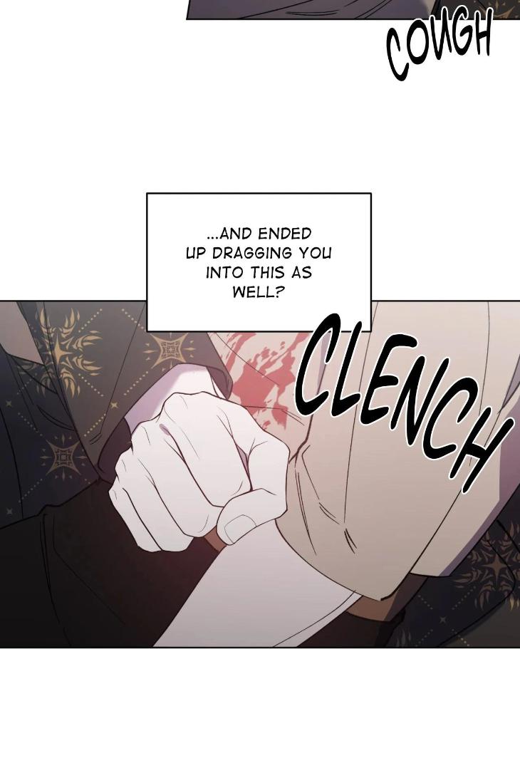 Love Trap by Rayuan – Season 3 – Uncensored [Eng] page 10