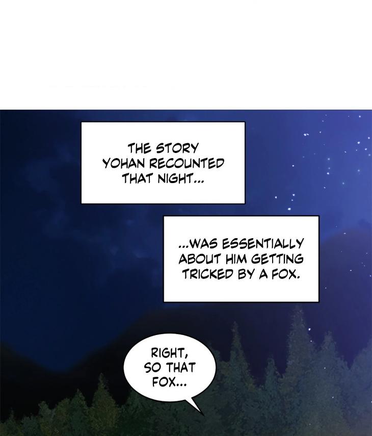 In Cold Love by 10min – Uncensored [Eng] page 11