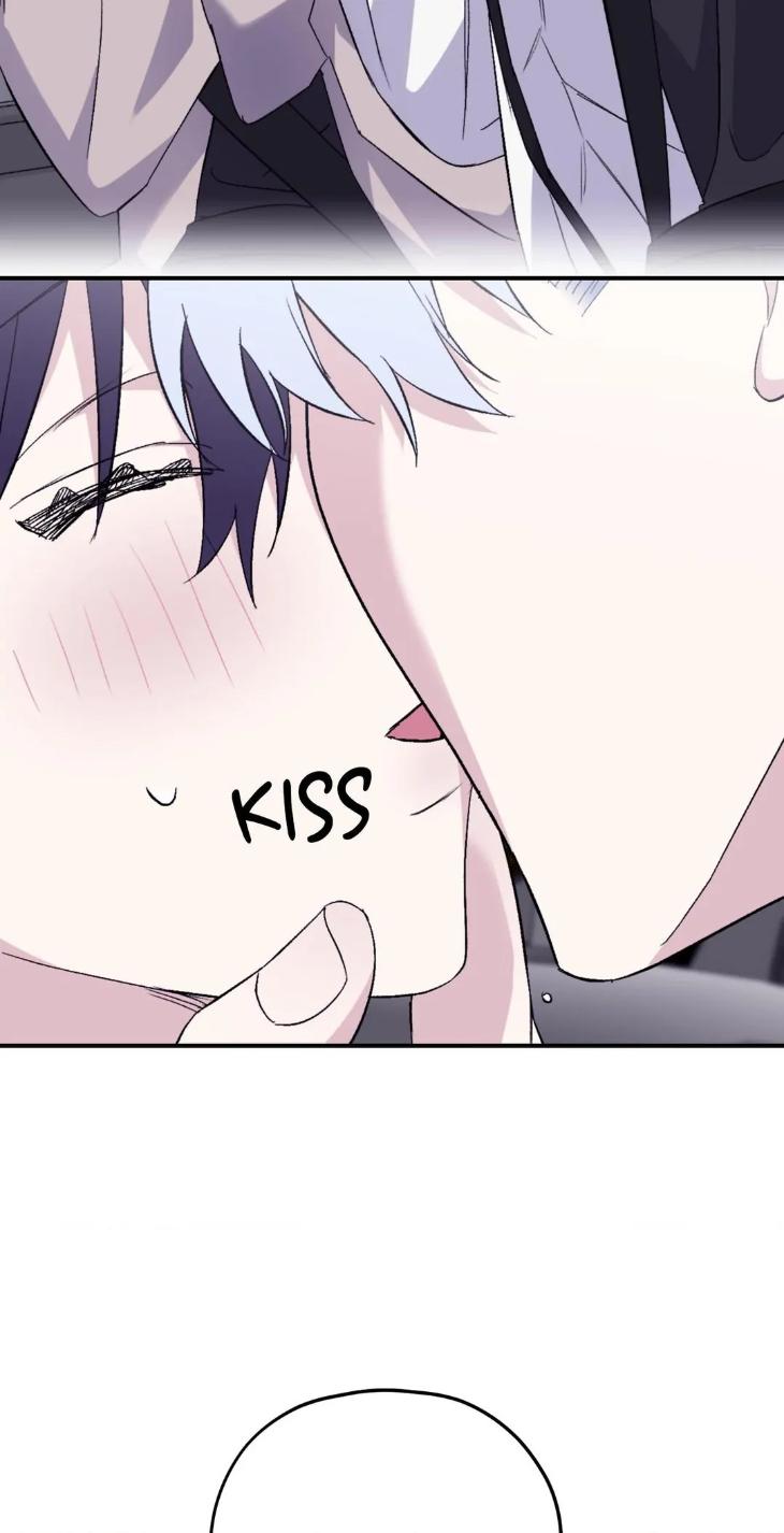 Surge Towards You by Cheongyeon – SE 6 [Eng] page 10