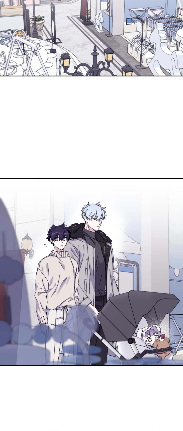 Surge Towards You by Cheongyeon – SE 6 [Eng] page 10