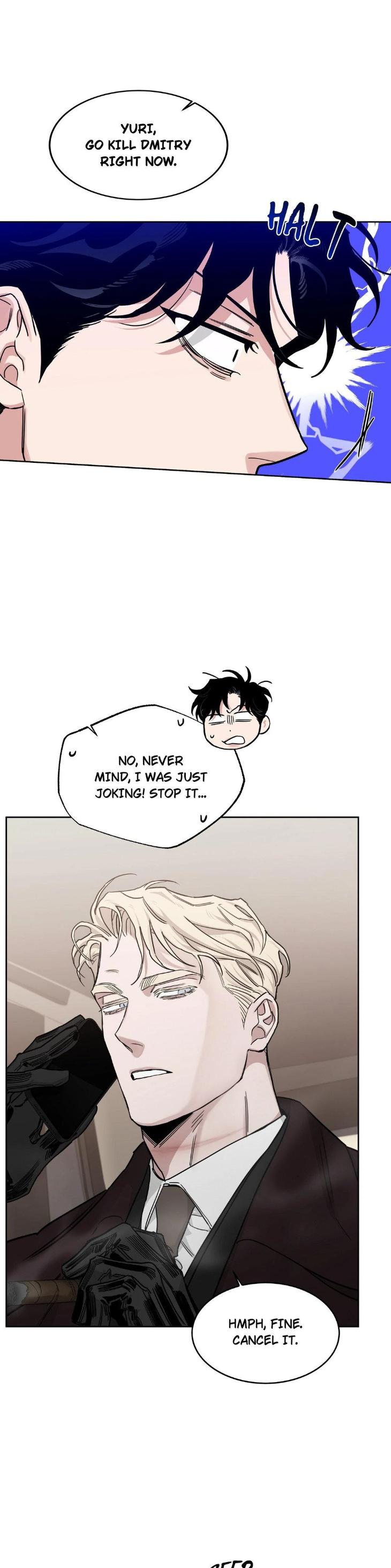 Roses And Champagne by Ttung gae – Uncensored [Eng] page 11