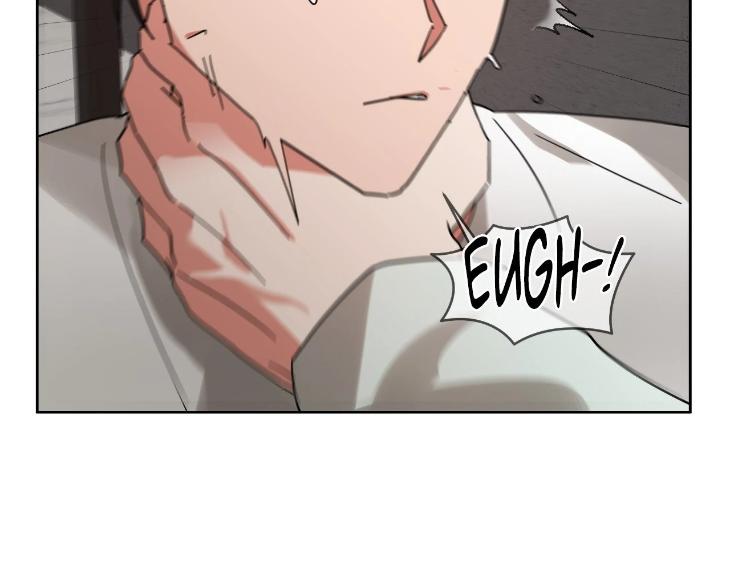 Taming the Trashy Tutor by Sadol – Uncensored [Eng] page 12