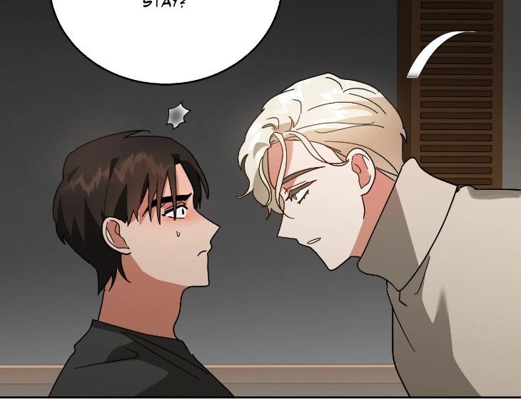 Taming the Trashy Tutor by Sadol – Uncensored [Eng] page 12