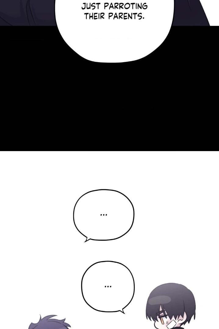 Surge Towards You by Cheongyeon – SE 6 [Eng] page 11