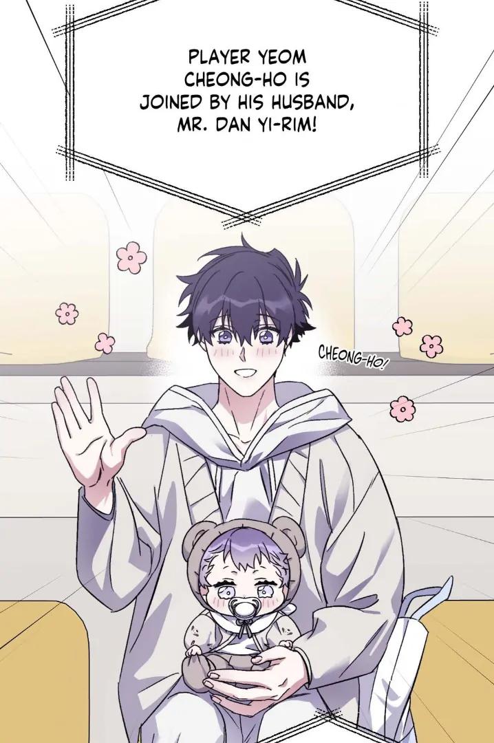 Surge Towards You by Cheongyeon – SE 6 [Eng] page 11