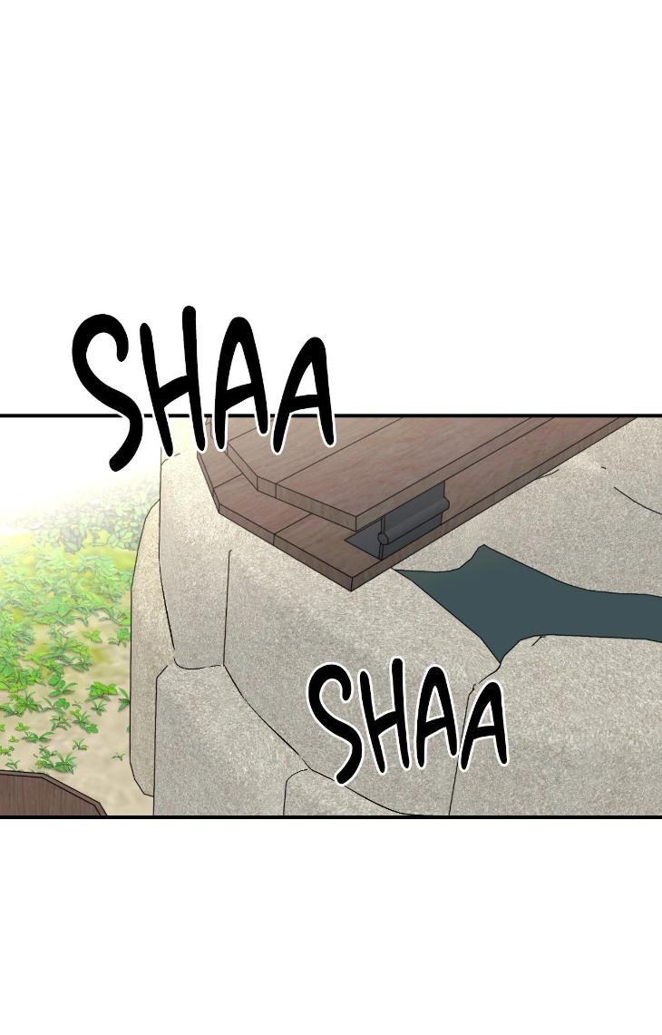 Surge Towards You by Cheongyeon – SE 6 [Eng] page 10