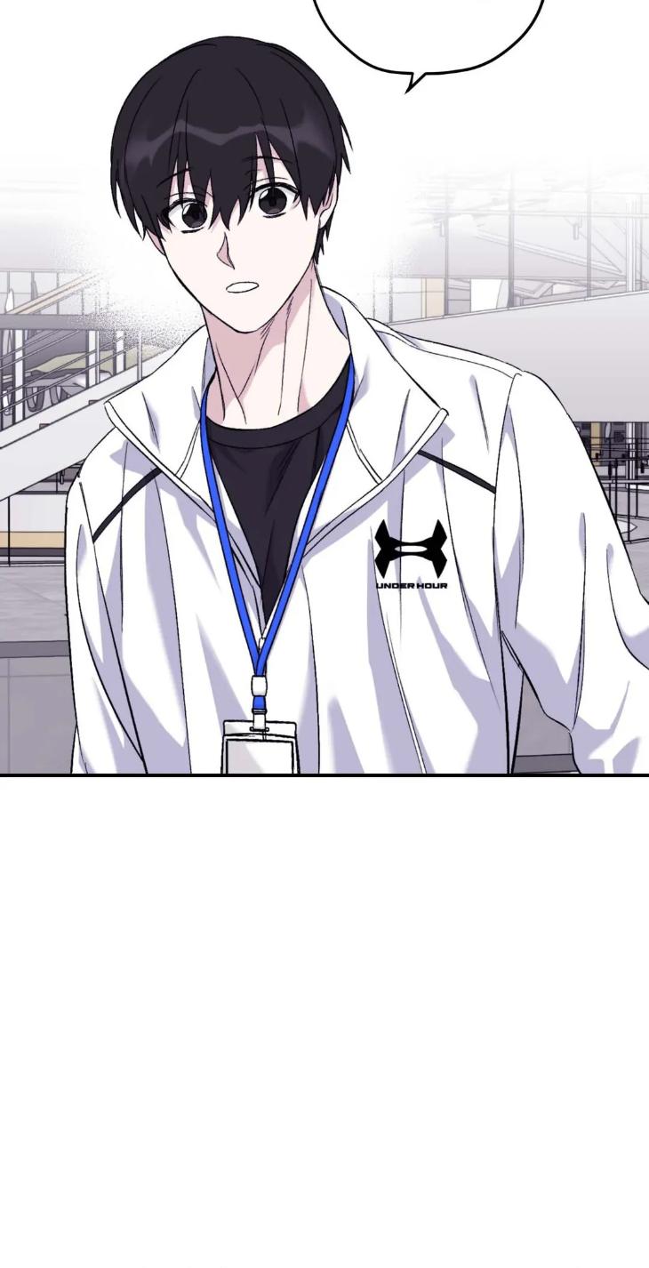 Surge Towards You by Cheongyeon – SE 6 [Eng] page 11