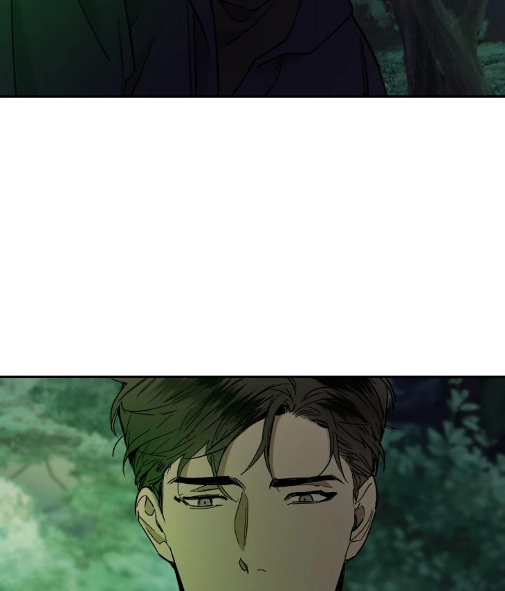 In Cold Love by 10min – Uncensored [Eng] page 12