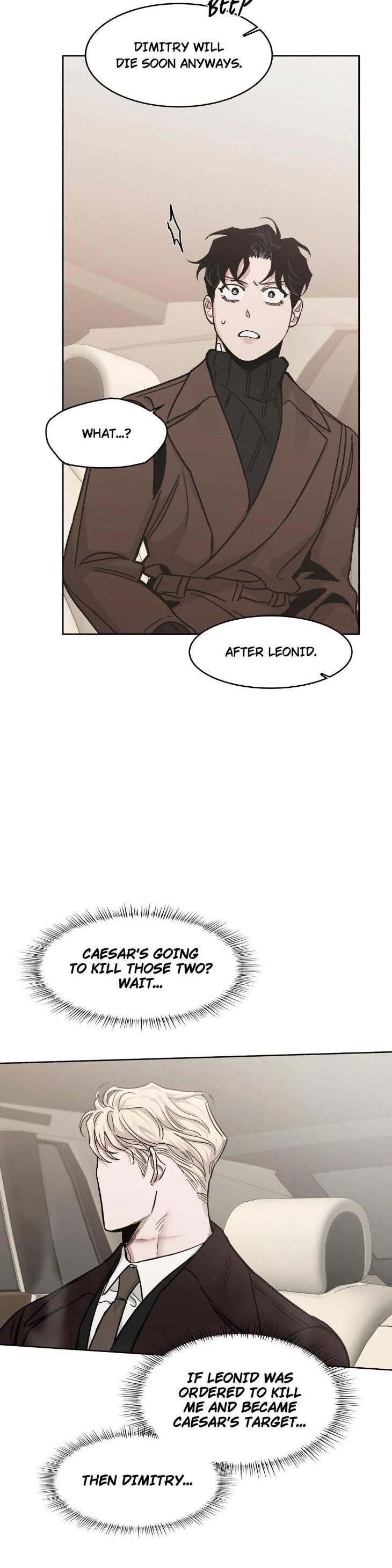 Roses And Champagne by Ttung gae – Uncensored [Eng] page 12