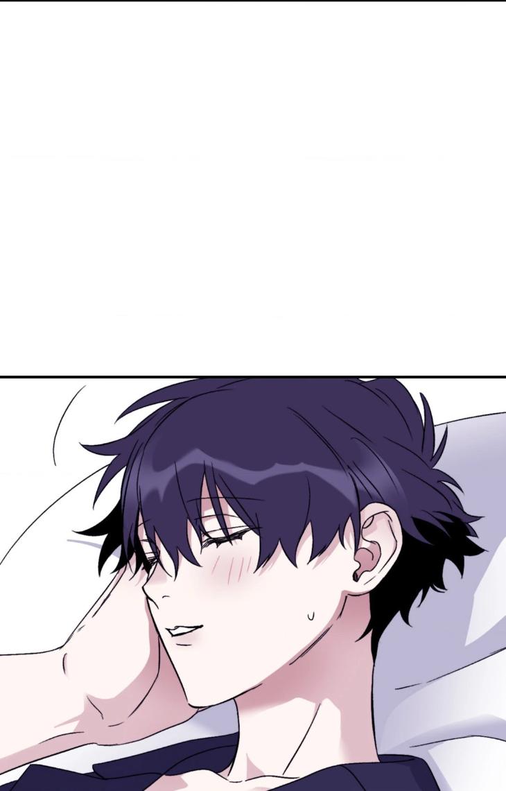 Surge Towards You by Cheongyeon – SE 6 [Eng] page 12