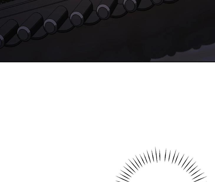 Still, It Rains by Hwireul – Uncensored – Creator’s Note [Eng] page 13