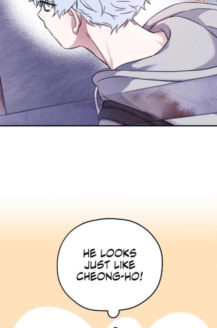 Surge Towards You by Cheongyeon – SE 6 [Eng] page 12