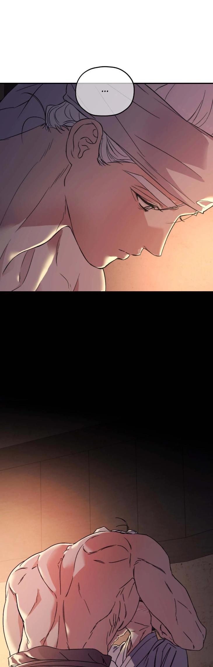 Surge Towards You by Cheongyeon – SE 6 [Eng] page 12