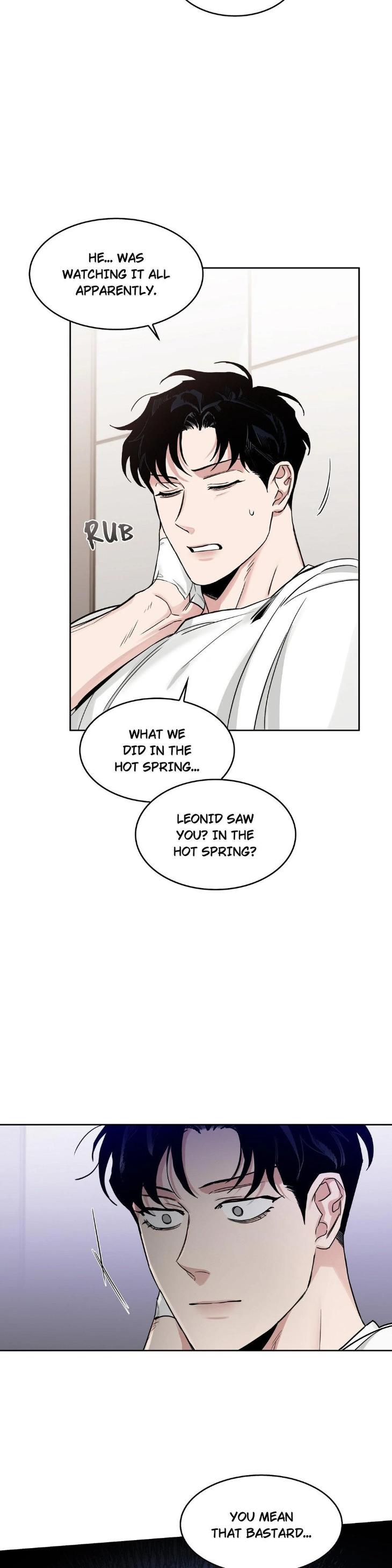 Roses And Champagne by Ttung gae – Uncensored [Eng] page 12