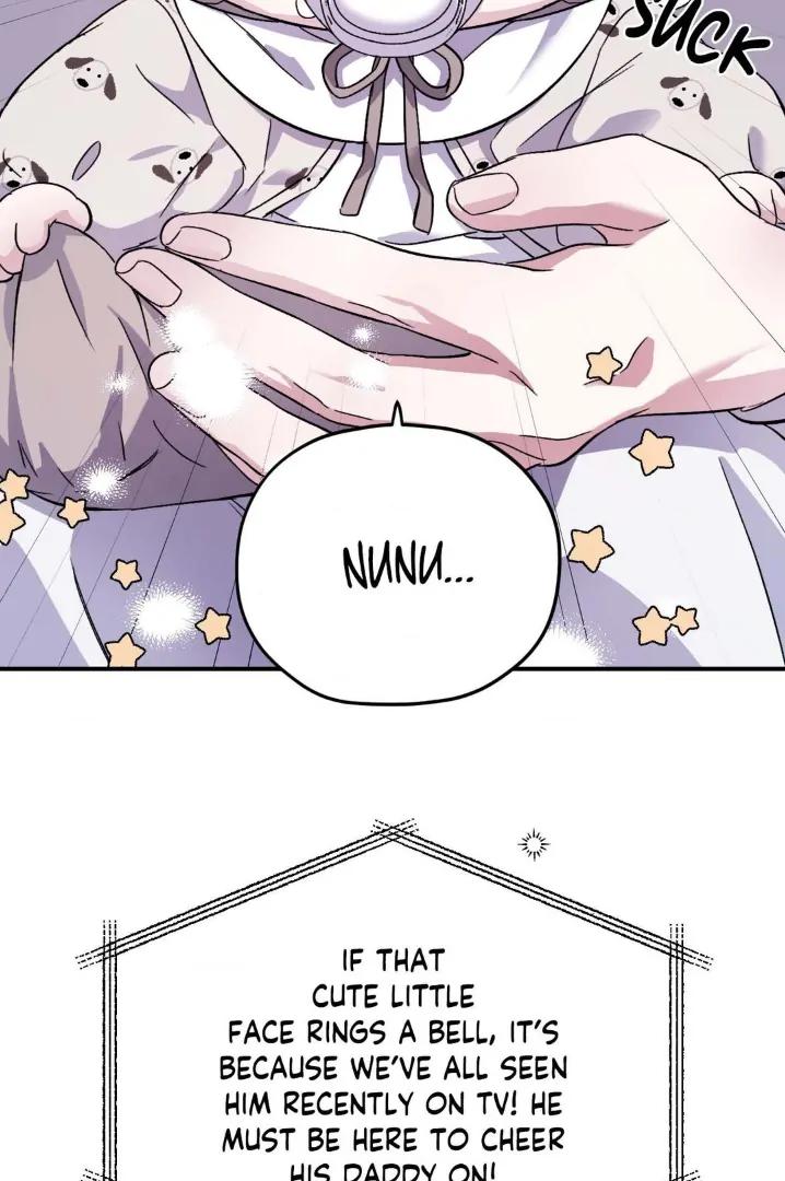 Surge Towards You by Cheongyeon – SE 6 [Eng] page 13
